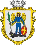 Official seal of Ivano-Frankove settlement hromada