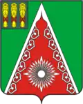 Coat of arms of Kameshkirsky District