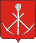 Kireyevsk
