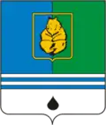 Coat of arms of Kogalym