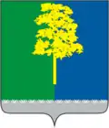 Kondinsky District