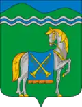 Kurganinsk