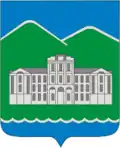 Coat of arms of Kyshtym