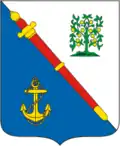 Lomonosovsky District