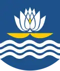 Coat of arms of Novopolotsk