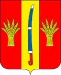 Novoalexandrovsky District