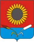 Novonikolayevsky District