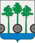 Nyandoma