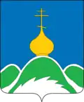 Oparinsky District