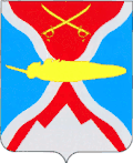 Partizansky District