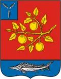 Saratovsky District
