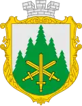 Official seal of Slavske settlement hromada