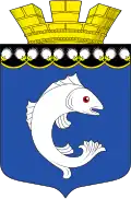 Suoyarvi
