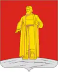 Susaninsky District
