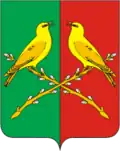 Talovsky District