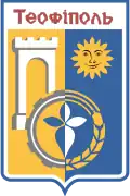 Teofipol