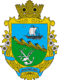 Vitovka Raion (2012–2017)