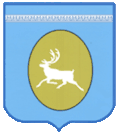Bauntovsky District