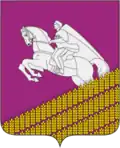 Kushchyovsky District