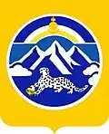 Coat of arms of Okinsky District