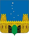 Starominsky District