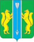 Yeniseysky District