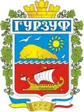 Coat of arms of Gurzuf