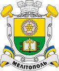 Official seal of Melitopol