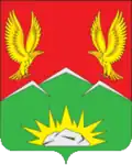 Sayansky District