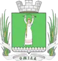 Smila