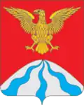 Kholm-Zhirkovsky District