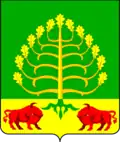 Adygeysk