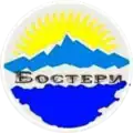 Coat of arms of Bosteri