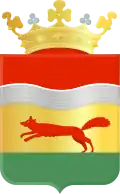 Coat of arms of Dantumadiel