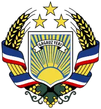 Official seal of Autonomous Territorial Unit of Gagauzia