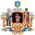 Official seal of Kaniv urban hromada
