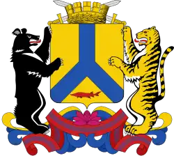 Arms of the city of Khabarovsk