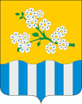 Leninsk