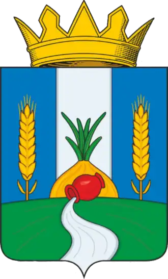 Coat of arms of Markovsky Municipal District
