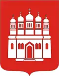 Coat of arms of Ostroh