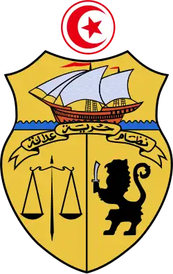 of Tunisia