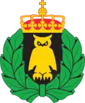 Home Guard School and Competence Centre