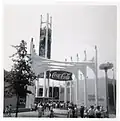 Pavilion in New York City at 1964 World's Fair