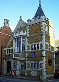 The former Coles Hall
