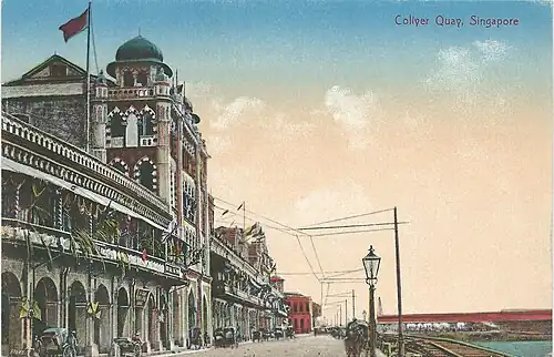 Alkaff Arcade (second from left)