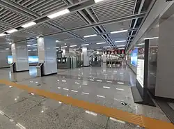 Concourse