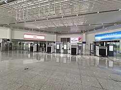 Concourse