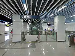 Concourse