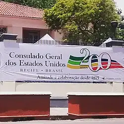 Consulate-General of the United States