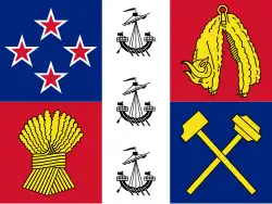 Coronation standard used in 1911, 1937 and 1953